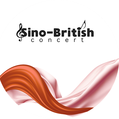 Sino-British Concert logo