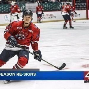 Public Ice Skating - Macon