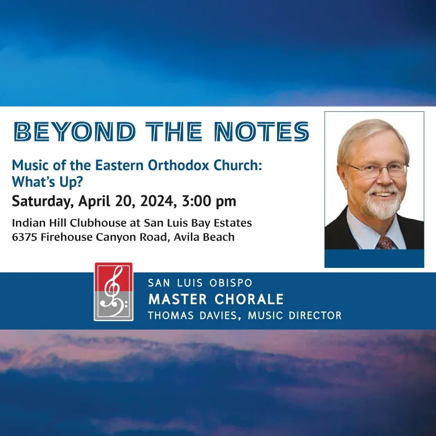 Orthodox at 89th Street Collective, 24 July | Event in Oklahoma City | AllEvents