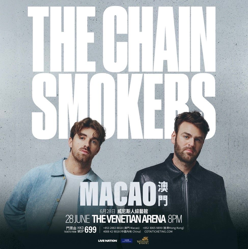 The Chainsmokers - Thursday, 9 July | Event in Dallas | AllEvents