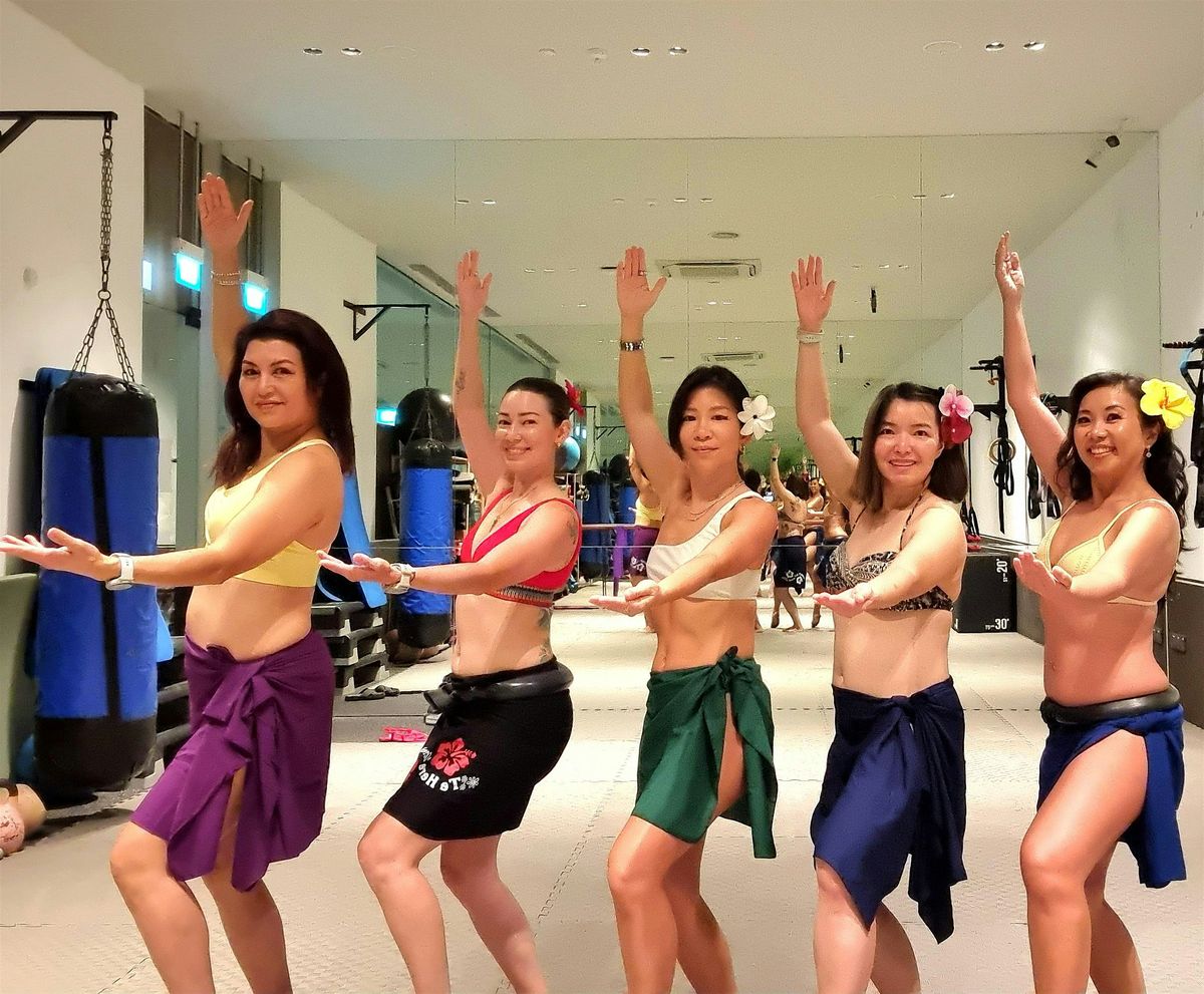 Introduction to 'Ori Tahiti, 7 December | Event in Toa Payoh | AllEvents