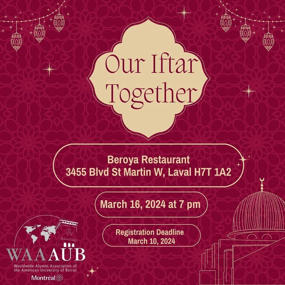 Annual Ramadan Iftar , Beroya Restaurant, Laval, March 16 2024
