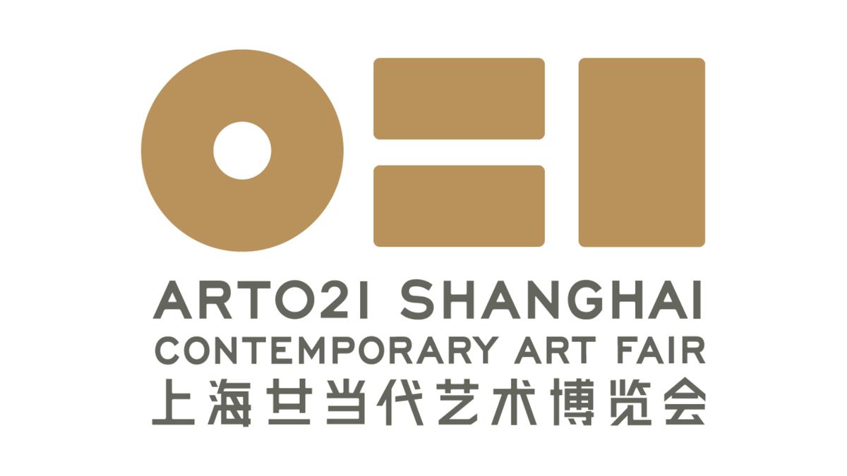 ART021 SHANGHAI CONTEMPORARY ART FAIR 2025, 1 November | Event in Shanghai | AllEvents