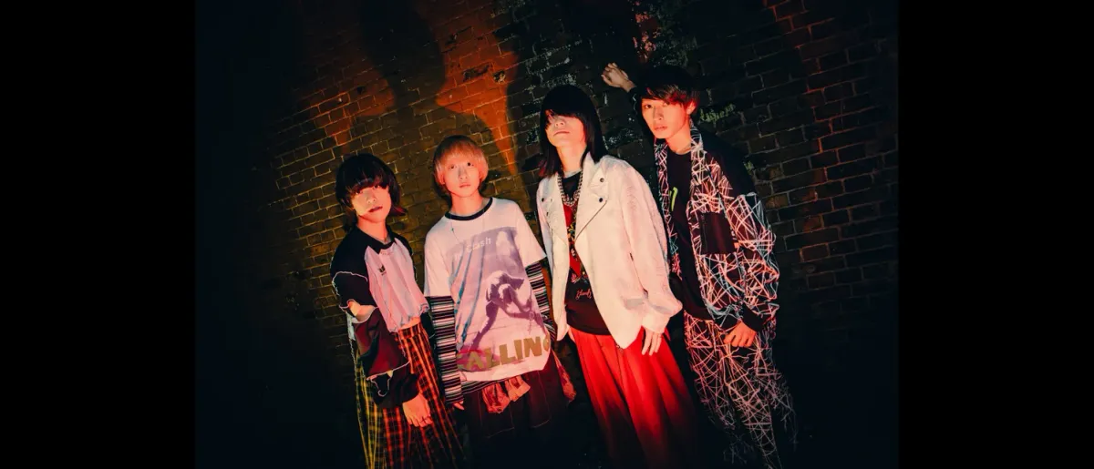 Singer's High, Chevon in 堺市中区, 24 May | Event in Sakai | AllEvents