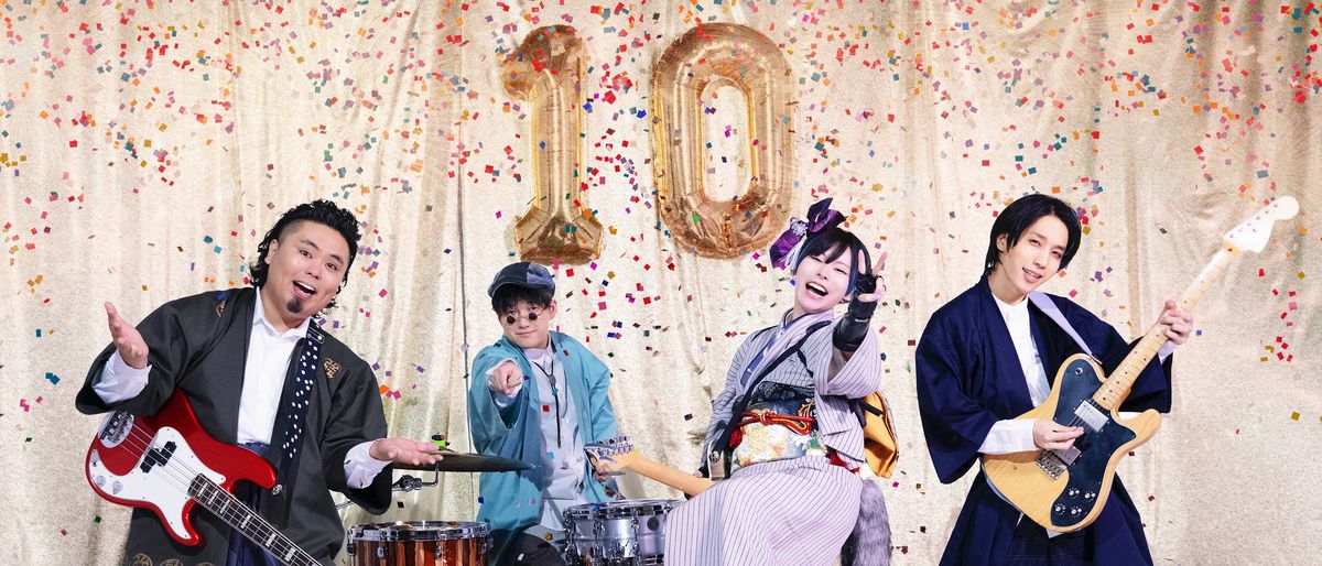 POLKADOT STINGRAY in 名古屋市中区, 29 June | Event in Nagoya | AllEvents