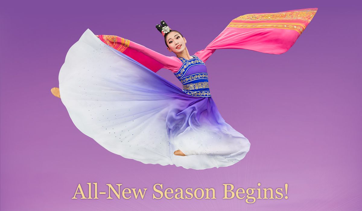 Shen Yun - Minneapolis, 28 March | Event in Minneapolis | AllEvents