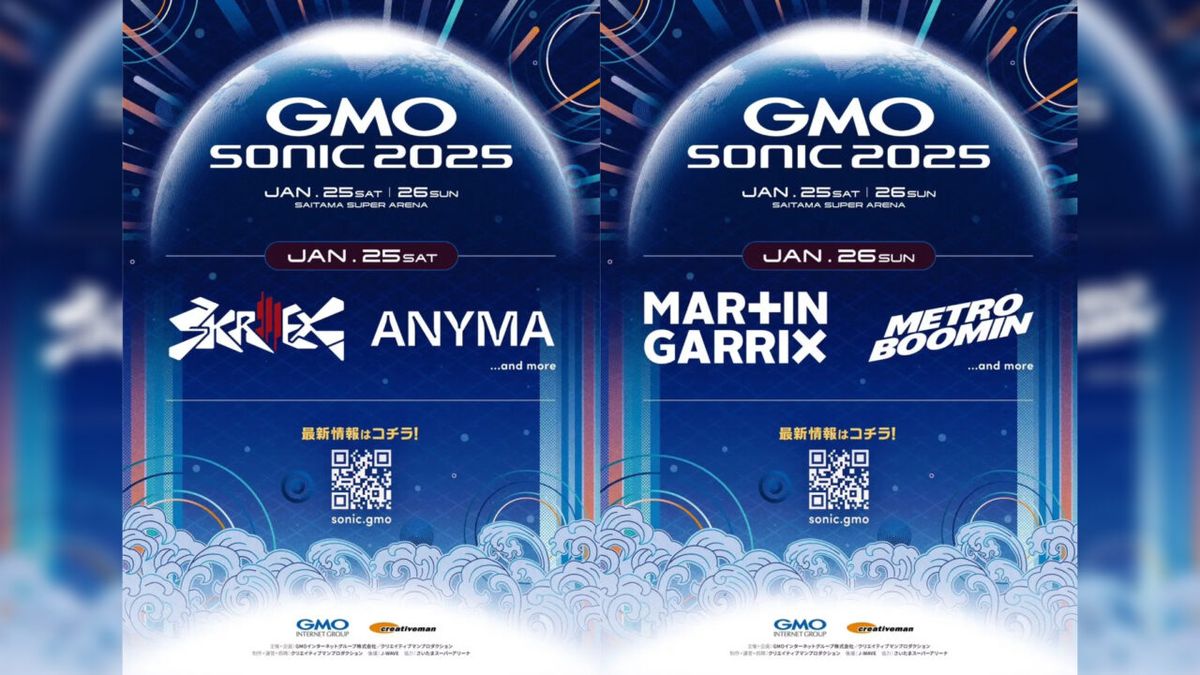 Metro Boomin | Event in Las Vegas | AllEvents