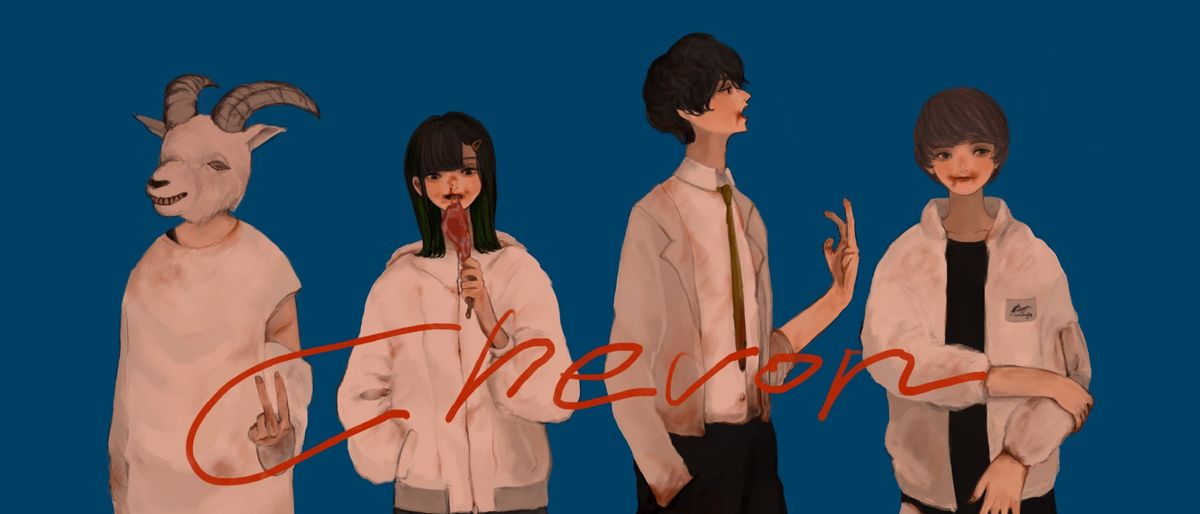 Chevon in 江東区, 22 June | Event in Minato | AllEvents