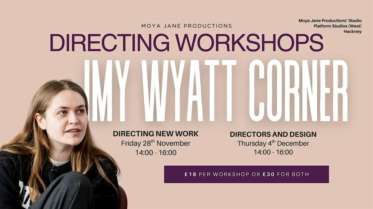 DIRECTORS AND DESIGN, 4 December | Event in London | AllEvents