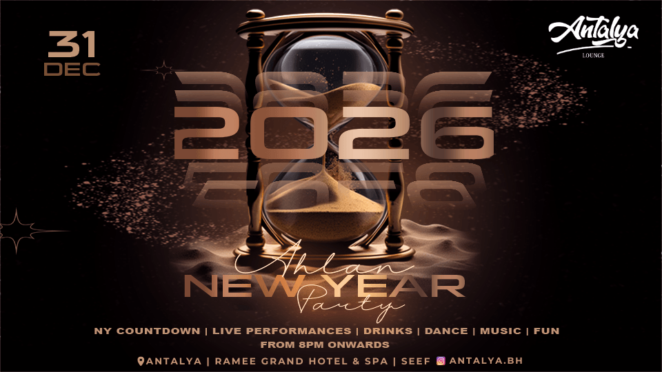 New Year’s Eve 2026 at ANTALYA – Ahlan Party Night, 31 December | Event in Manama | AllEvents