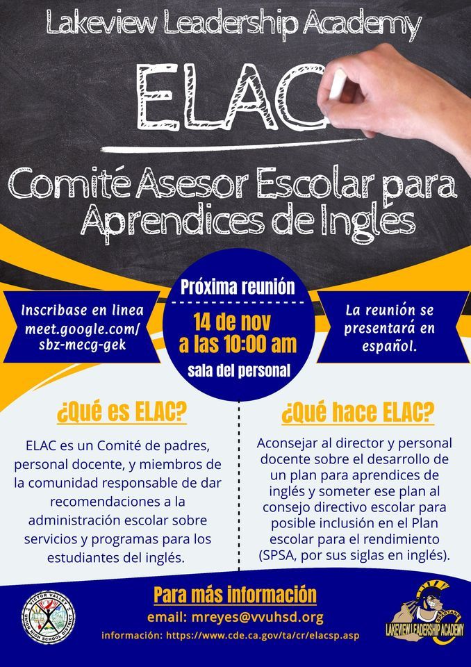 ELAC Comite Asesor Escolar para Aprendices de Ingles, Lakeview
