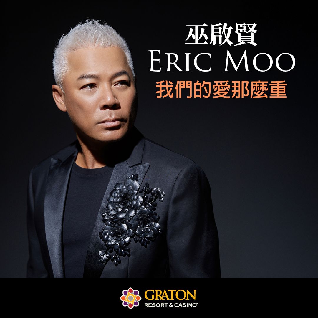 Eric Moo, 4 September | Event in Rohnert Park | AllEvents