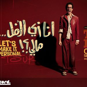 Taha Desouky - Stand Up Comedy Show in Dubai