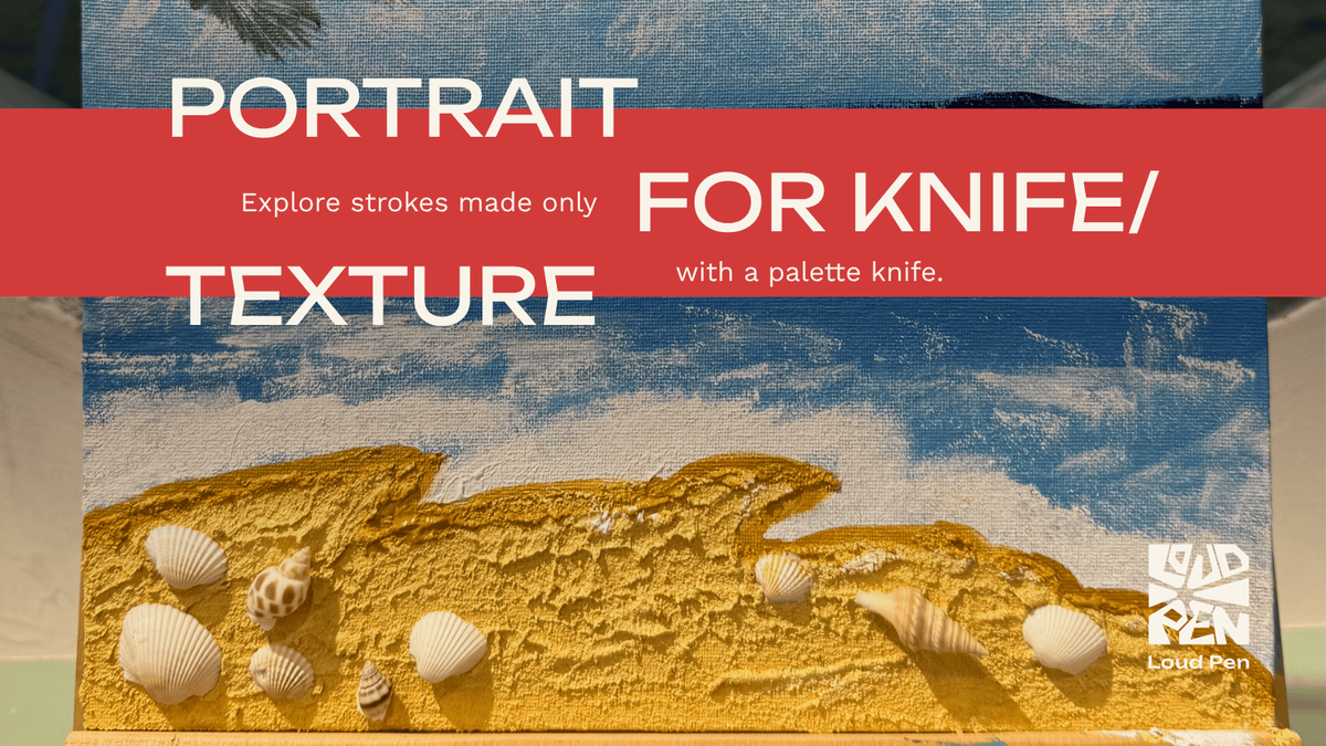 Texture Painting, 4 December | Event in Anand | AllEvents