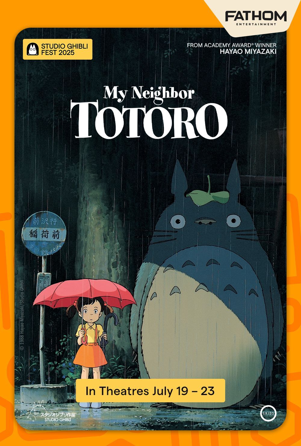 Neighbor, 10 June | Event in Port Chester | AllEvents