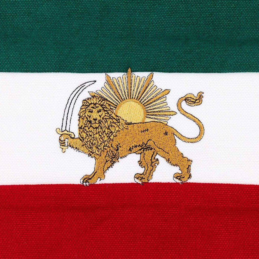 Persian family new year 2026 celebration, 30 December | Event in Manchester | AllEvents