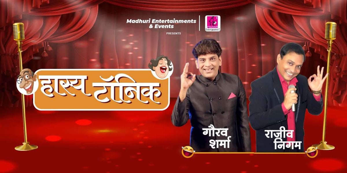 Humor Tonic, 13 September | Event in Mumbai | AllEvents