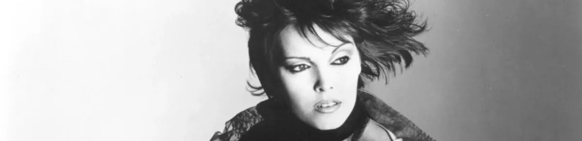 Pat Benatar in Sugar Land, 19 April | Event in Sugar Land | AllEvents
