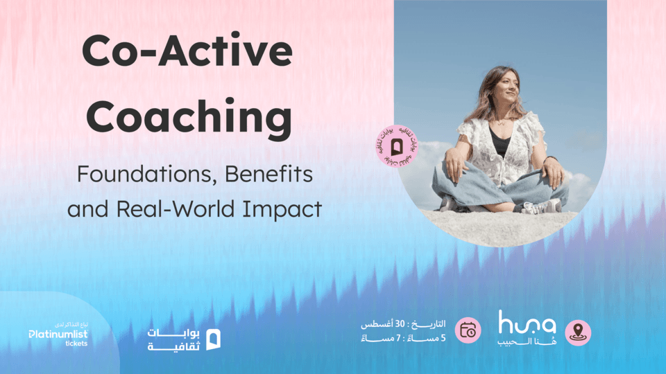 Co-Active Coaching: Foundations, Benefits, and Real-World Impact in Jeddah , 30 August | Event in Jiddah