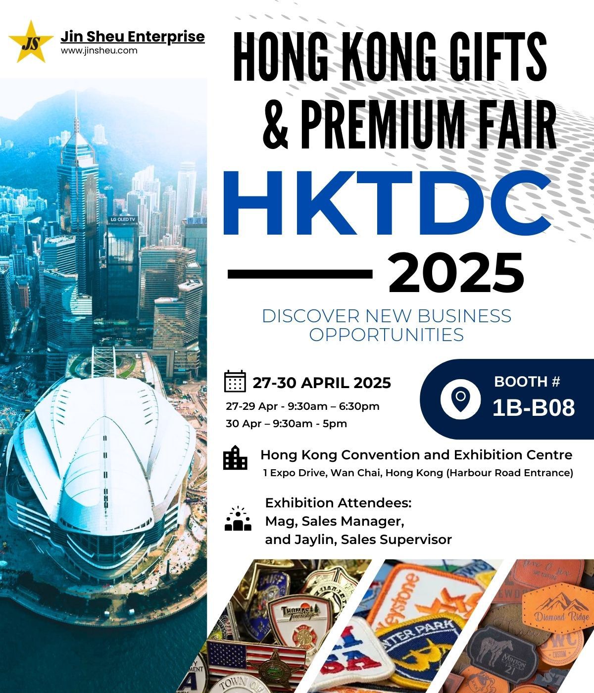 HONG KONG GIFTS & PREMIUM FAIR 2025 | Event in Hong Kong | AllEvents