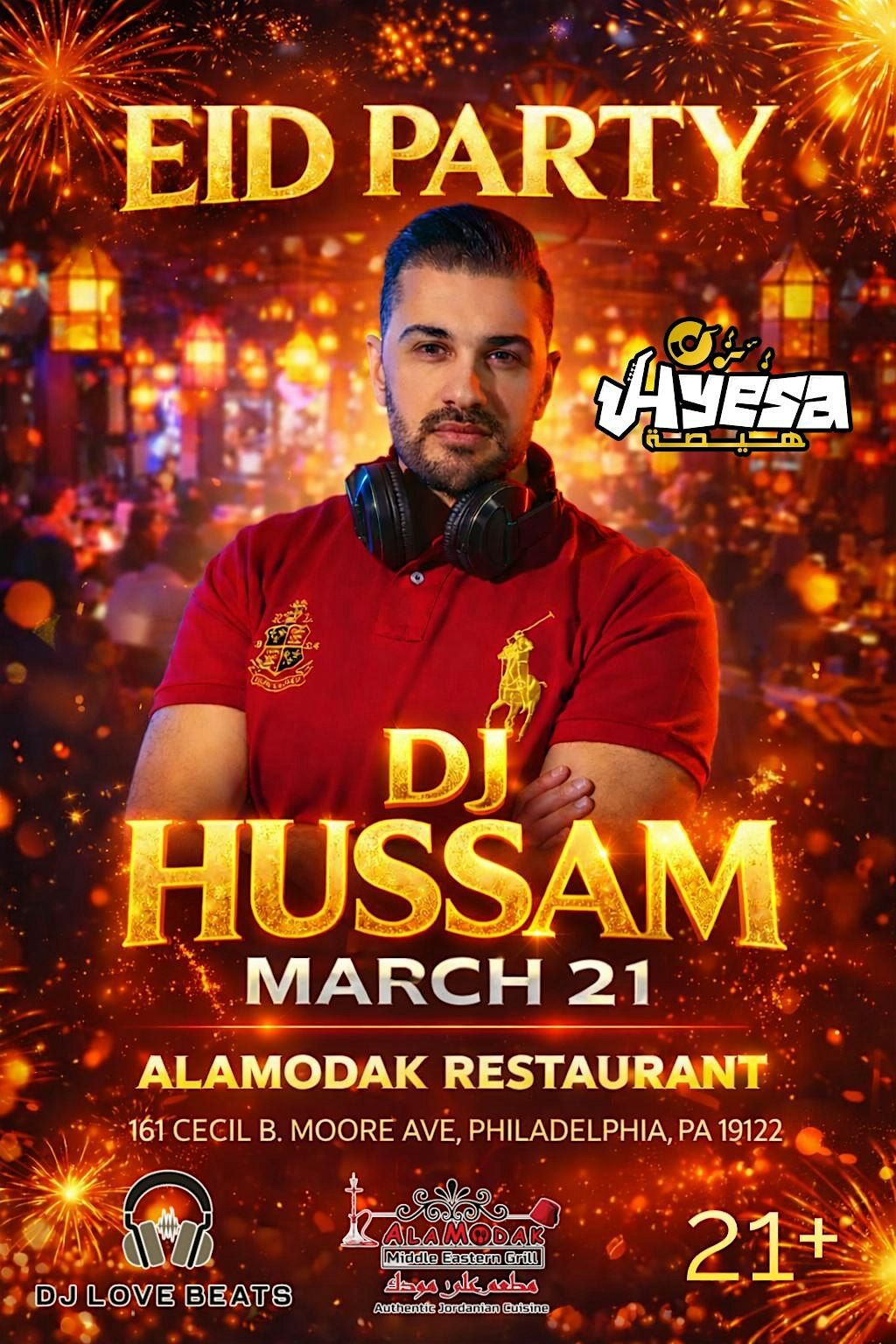 EID PARTY – PHILADELPHIA , HYESA