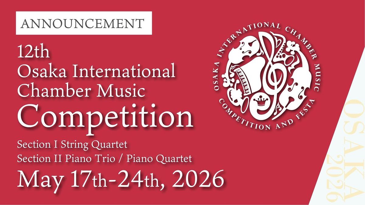 The Shanghai Quartet, 18 April | Event in New York | AllEvents