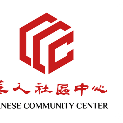 Chinese Community Center