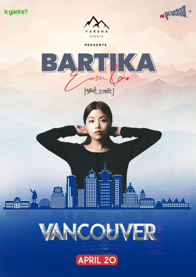 Bartika Eam Rai at Great American Music Hall, 28 June | Event in San Francisco | AllEvents