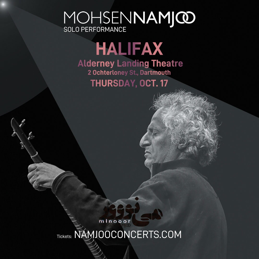 Mohsen Namjoo at Eisemann Center, 23 November | Event in Richardson | AllEvents