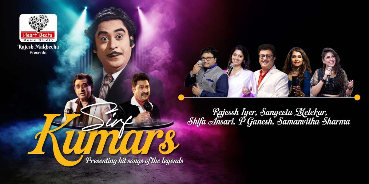 Sirf Kumars, 17 January | Event in Bangalore | AllEvents