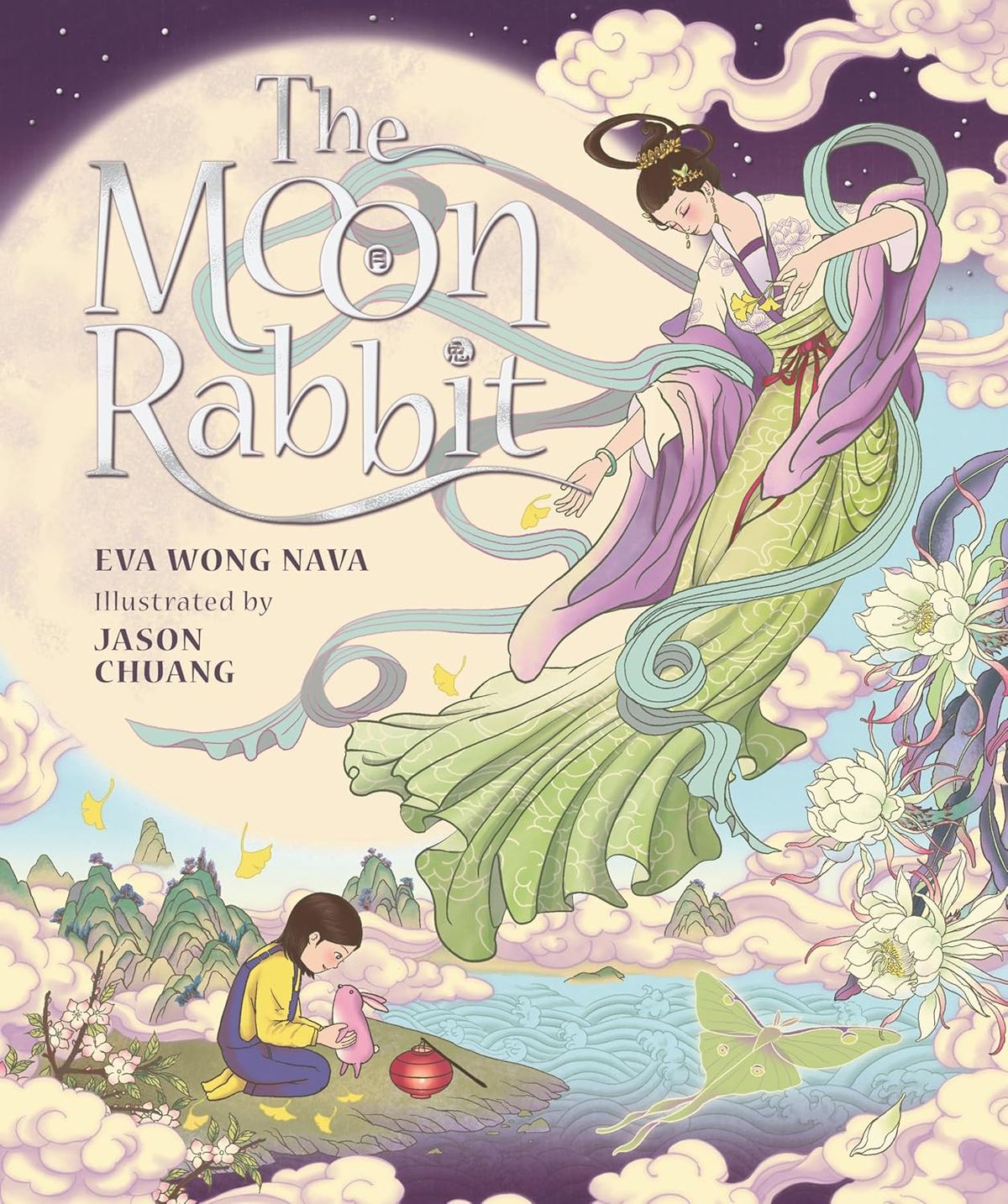 Rabbit In The Moon, 20 November | Event in Brooklyn | AllEvents