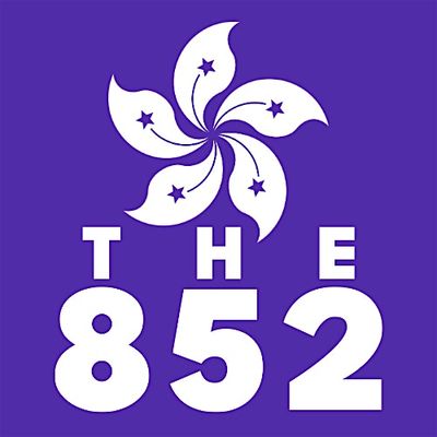 The 852