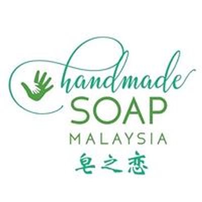 Handmade Soap Malaysia 皂之恋