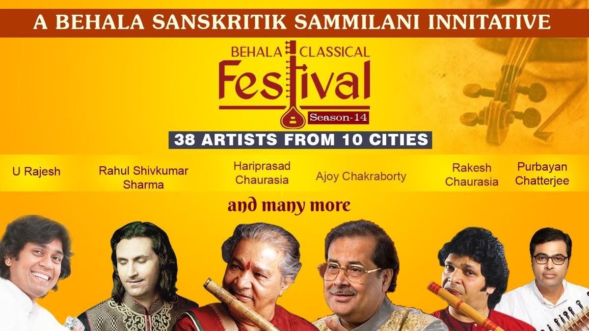 Behala Classical Festival, 11 January | Event in Burdwan | AllEvents