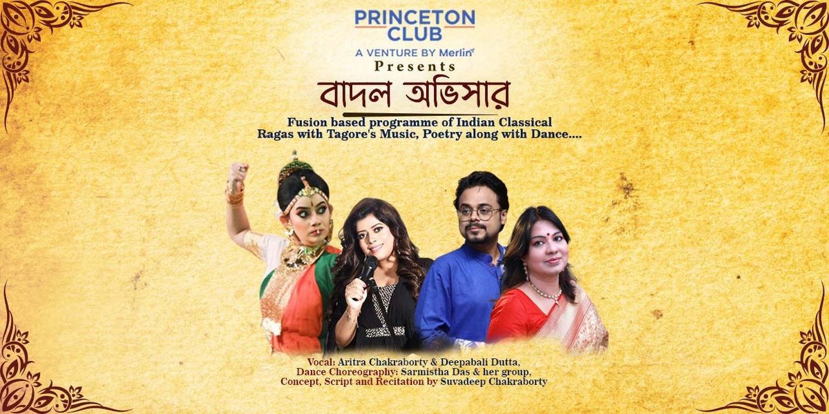 Badal Abhisar - Princeton Club, 2 August | Event in Kolkata | AllEvents