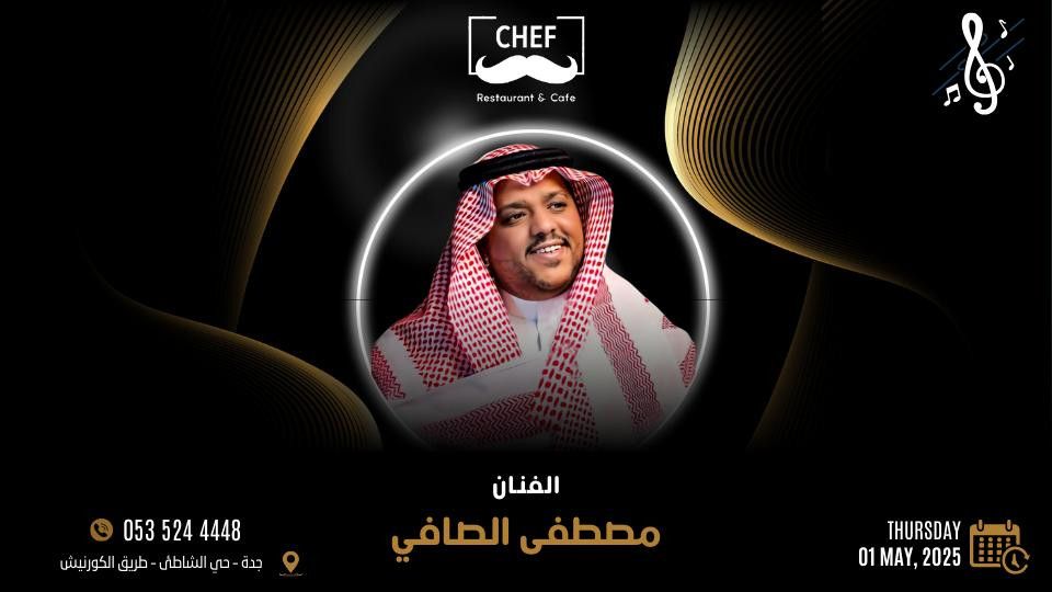 Mustafa Al-Safi In Jeddah | Event in Jiddah | AllEvents