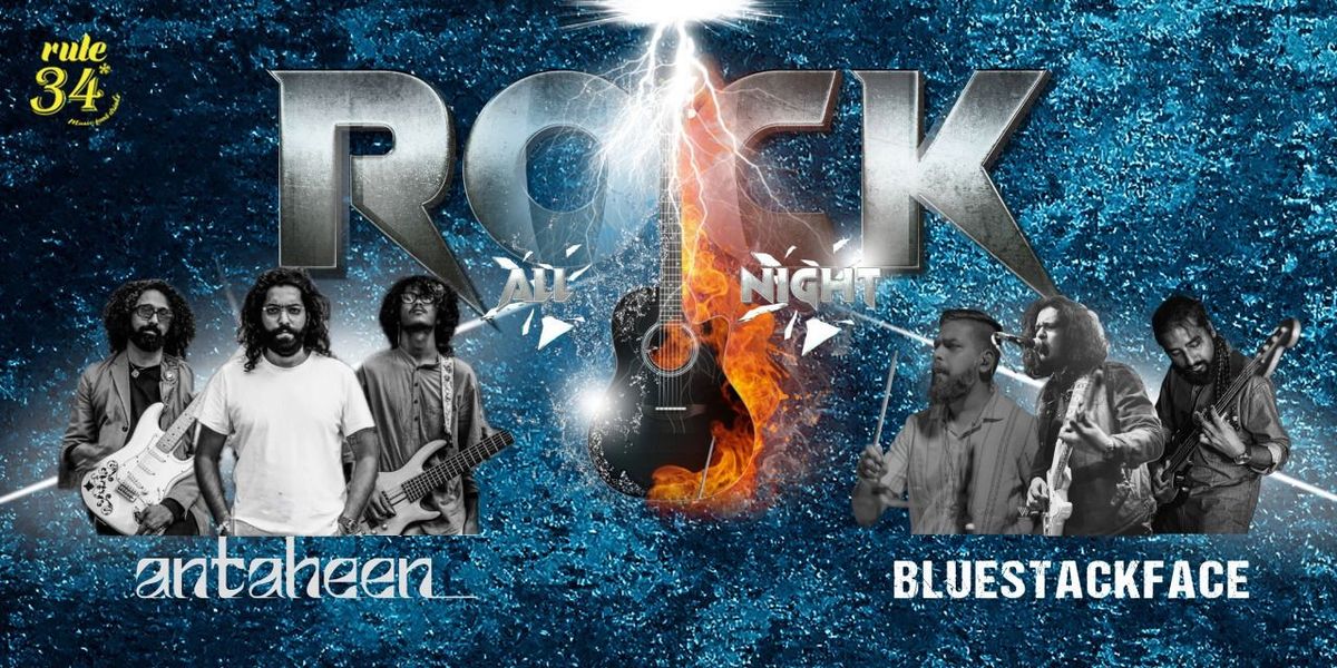 Antaheen & BlueStackface Live @ Rule34, 24 July | Event in Mumbai | AllEvents