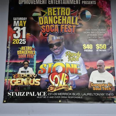 Upmovement entertainment logo