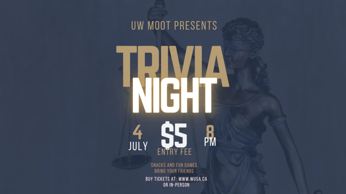 Moo Court at Studebaker Theater, 7 January | Event in Chicago | AllEvents