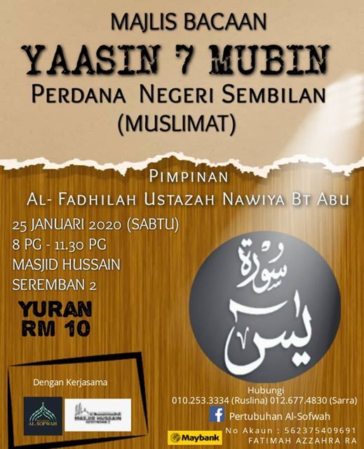 MAJLIS BACAAN YASSIN 7 MUBIN PERDANA, Masjid Hussain, Seremban 2