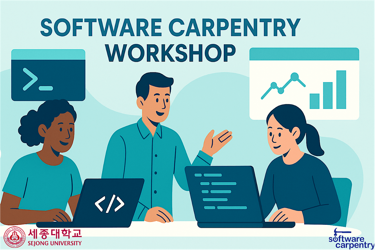 Software Carpentry Workshop with AI - Sejong University, 28 November | Event in 광진구 | AllEvents