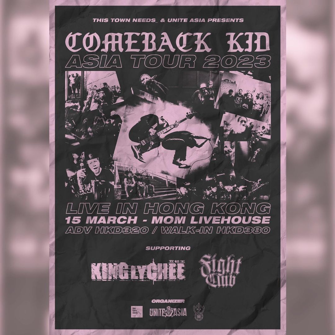 Comeback Kid at The Danforth Music Hall, 6 September | Event in Toronto | AllEvents