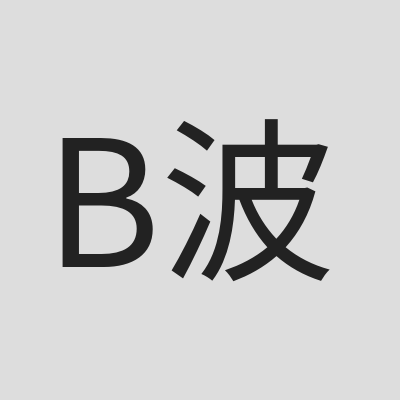 Brookline Taiwanese Chamber of Commerce 波克萊臺灣商會