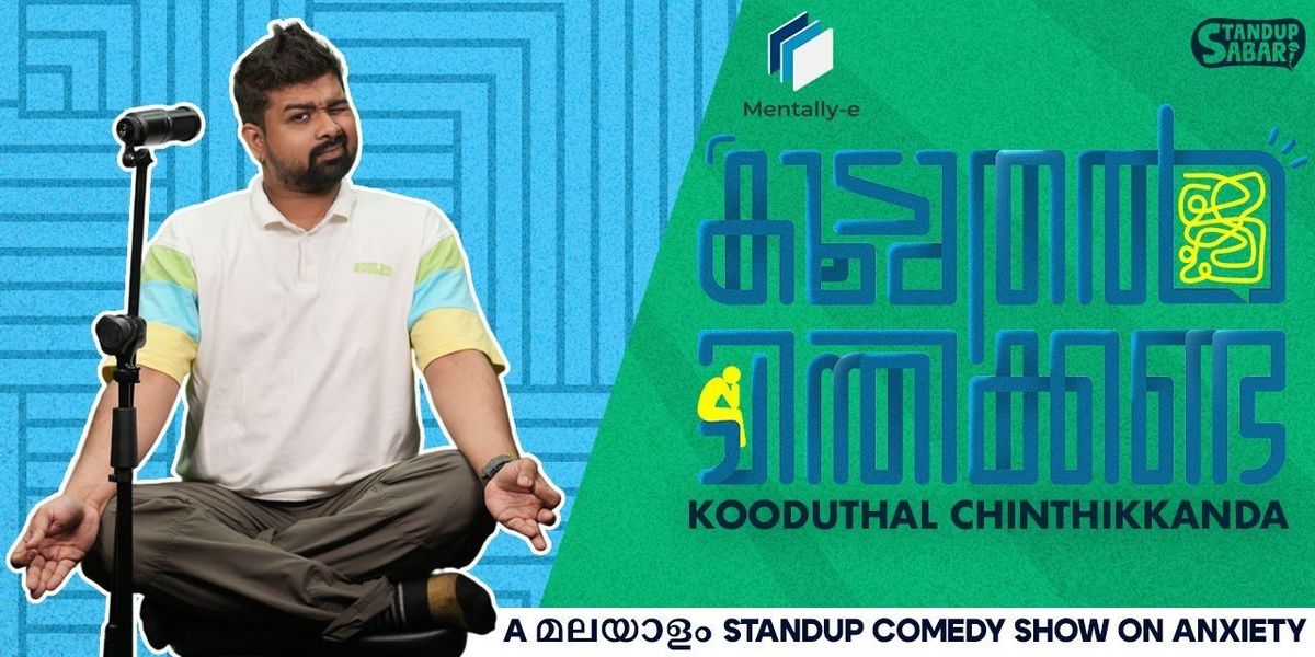 Kooduthal Chinthikkanda, 2 August | Event in Kochi | AllEvents