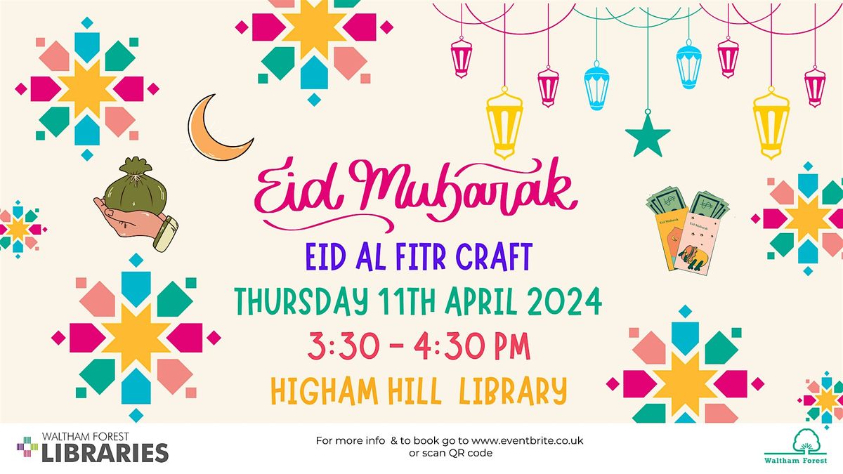 Higham Library Higham Hill Library