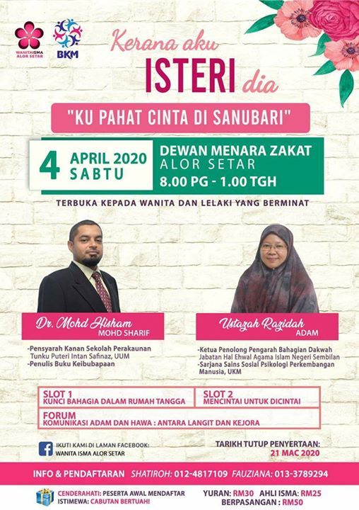 Kerana Aku Isteri Dia, Lembaga Zakat Negeri Kedah Darul Aman, Alor