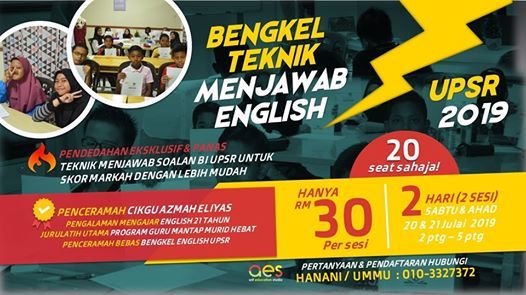 Bengkel Teknik Menjawab English Upsr 2019 Arif Education Studio Malacca July 20 2019 Allevents In