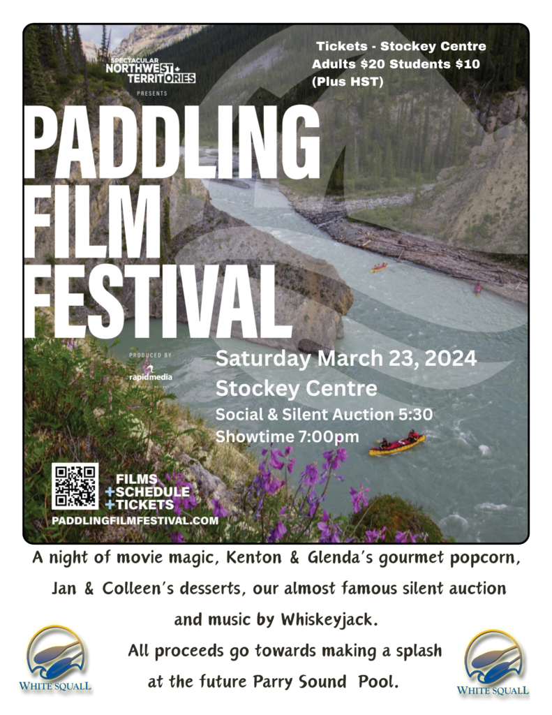 Paddling Film Festival at Struthers Library Theatre, Struthers Library ...
