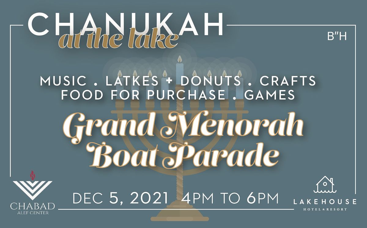 San Marcos Christmas Parade 2021 Chanukah At The Lake Lakehouse Hotel And Golf Resort San Marcos December 5 2021 Allevents In San Marcos Christmas Parade 2021 Chanukah At The Lake Lakehouse Hotel And Golf Resort San Marcos December 5 2021 Allevents In