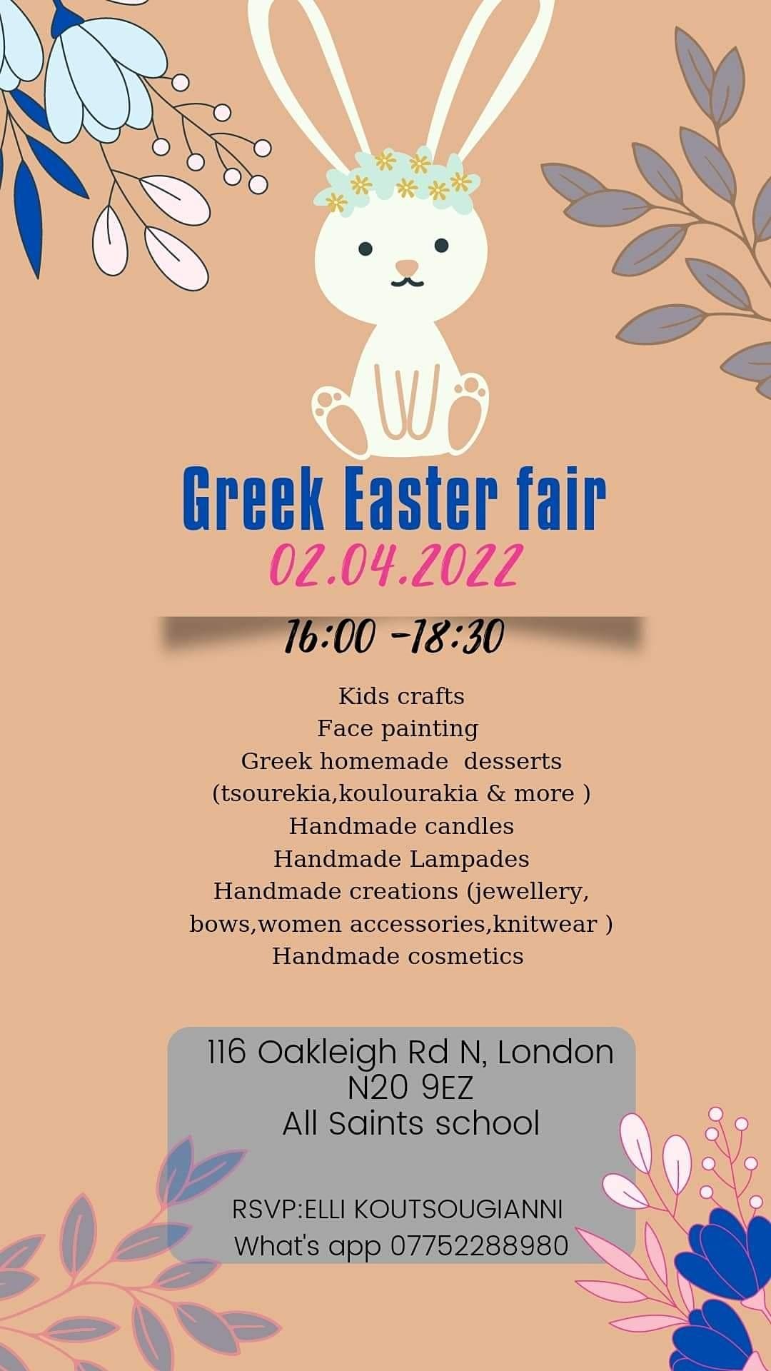 Copy Of Greek Easter Event All Saints C Of E Primary School Whetstone 